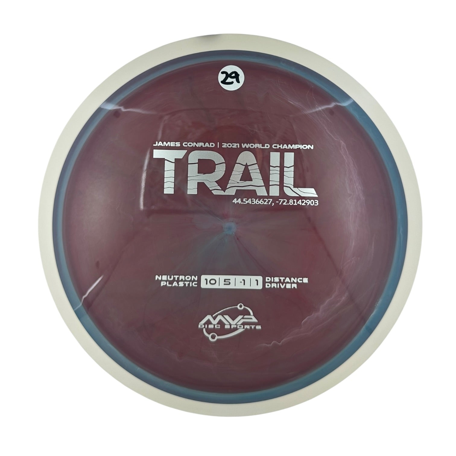 MVP Trail - Neutron Plastic