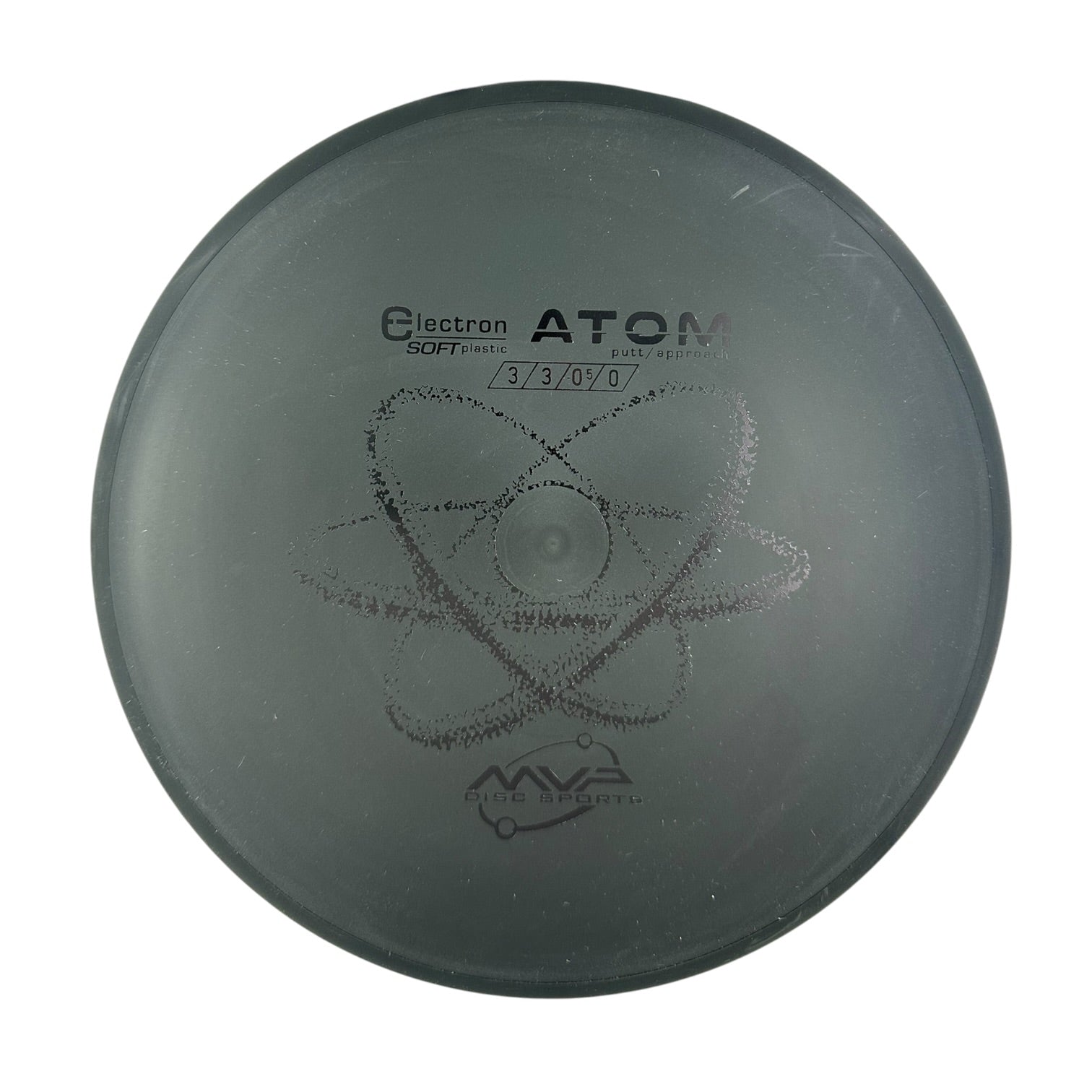 MVP Atom - Electron Soft Plastic