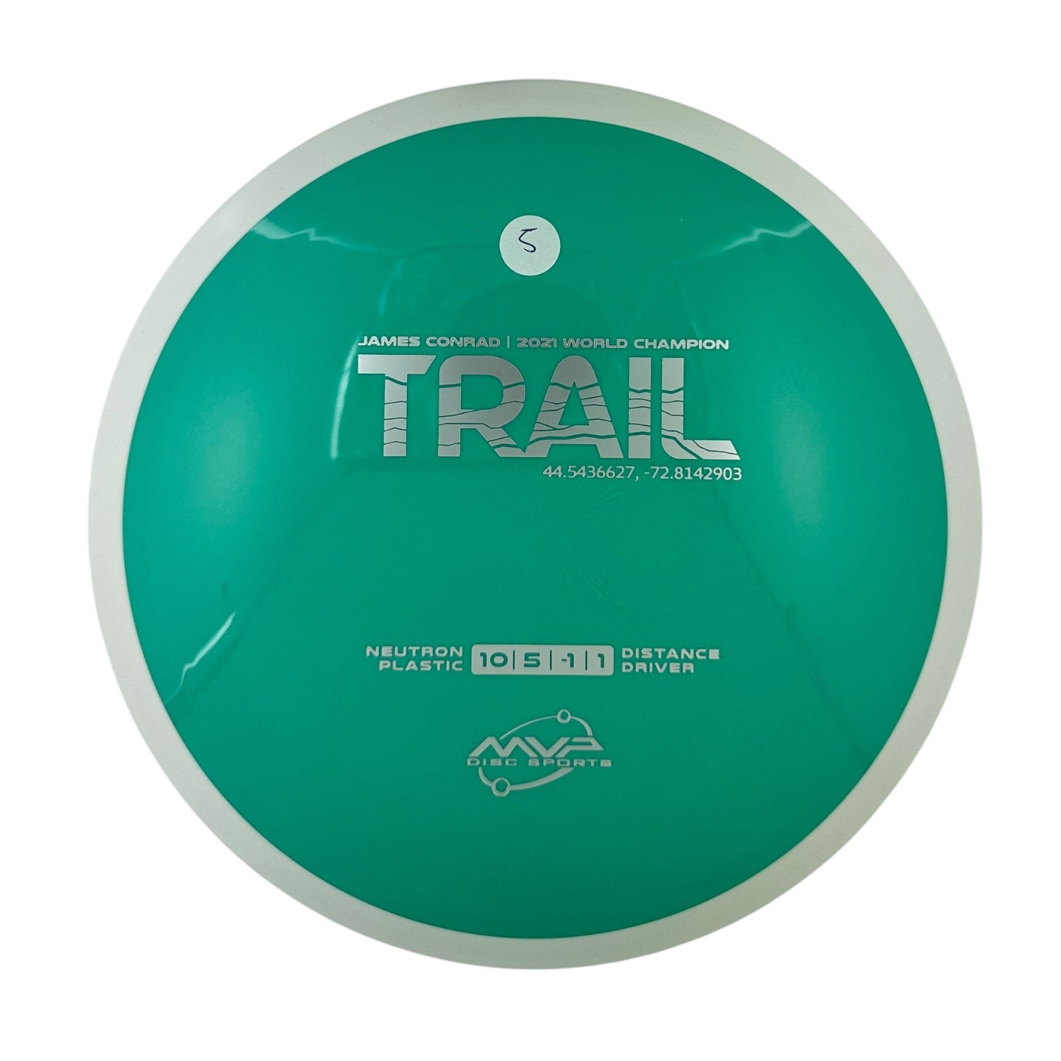 MVP Trail - Neutron Plastic