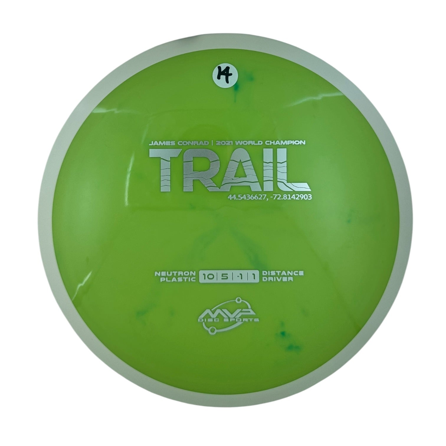 MVP Trail - Neutron Plastic