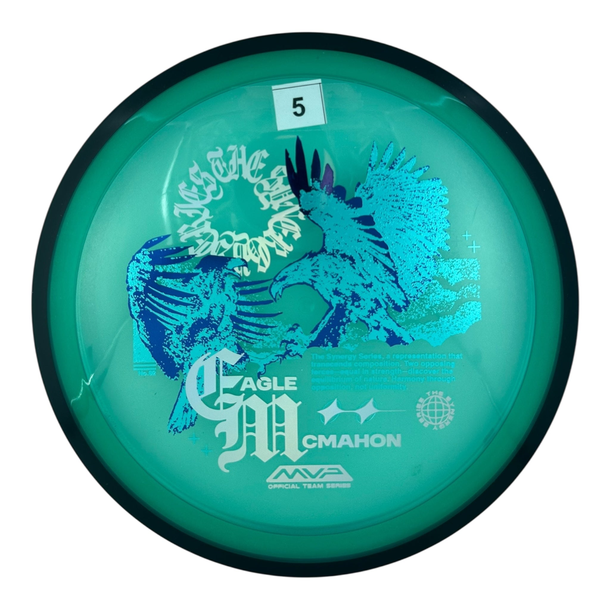 MVP Resistor - Proton Plastic - Eagle McMahon Synergy Series