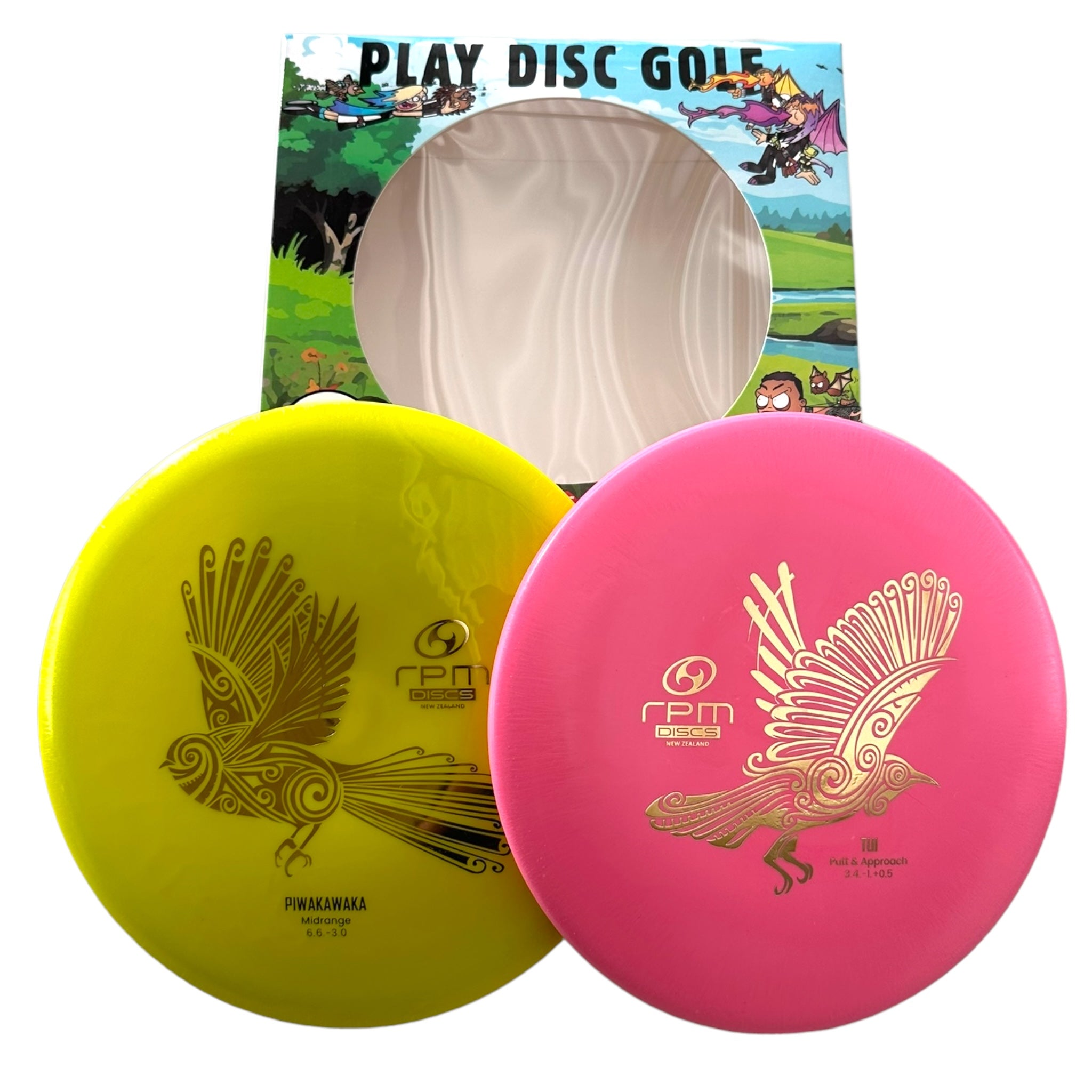 RPM Juniors 2 Piece Premium Starter Set