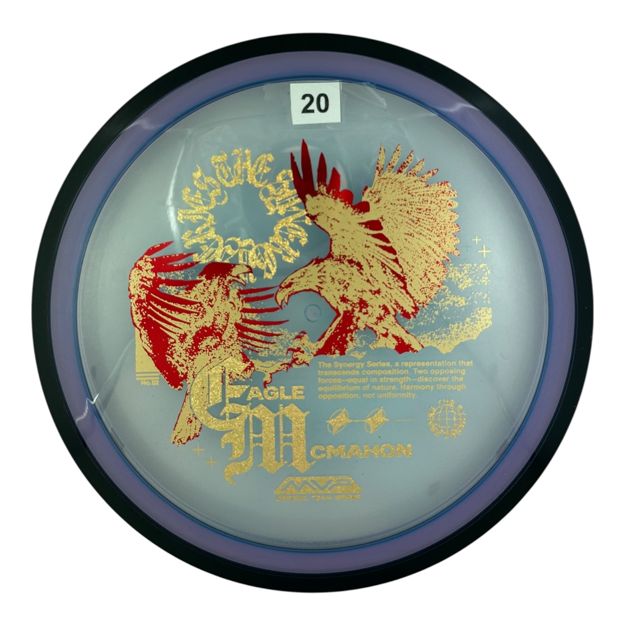 MVP Resistor - Proton Plastic - Eagle McMahon Synergy Series