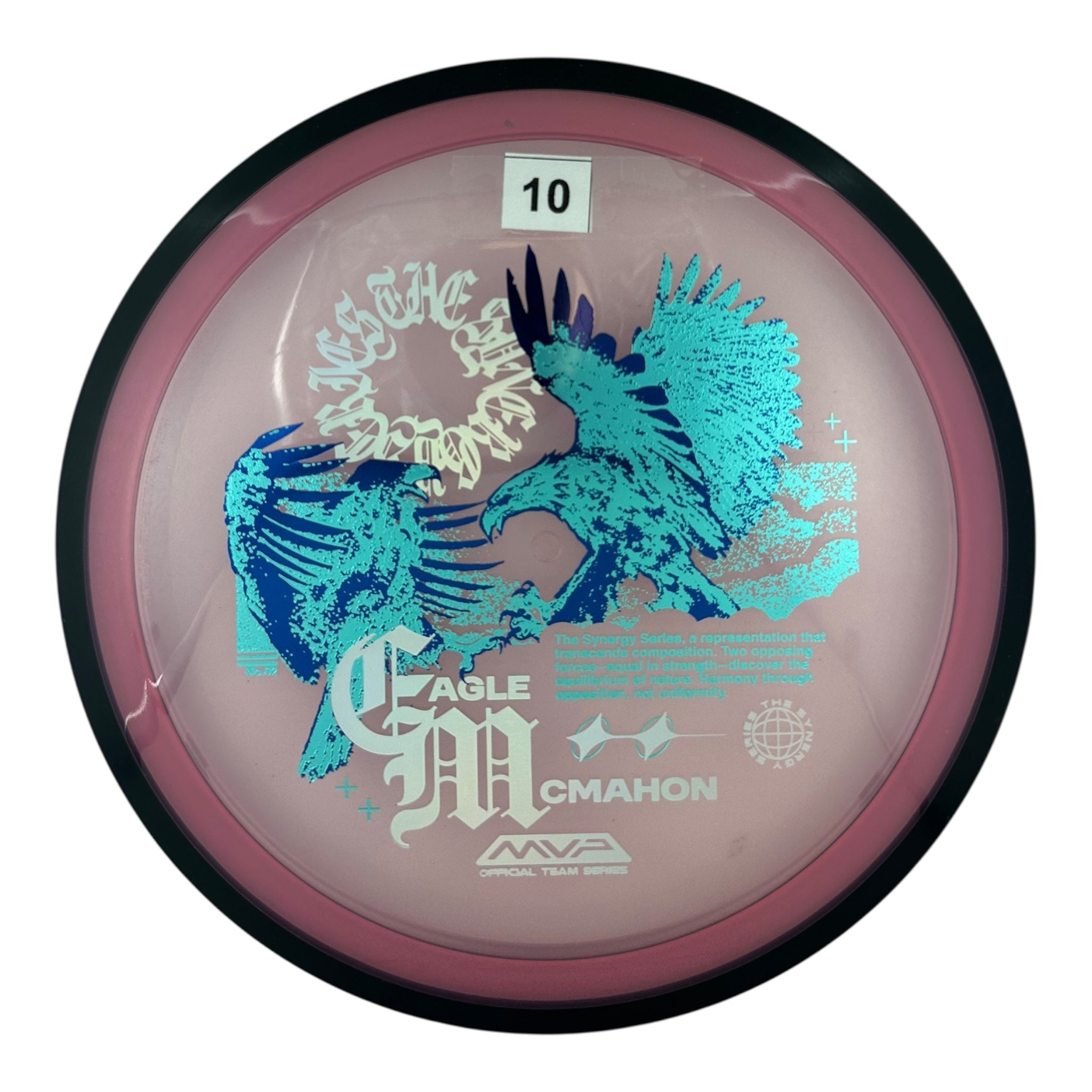 MVP Resistor - Proton Plastic - Eagle McMahon Synergy Series