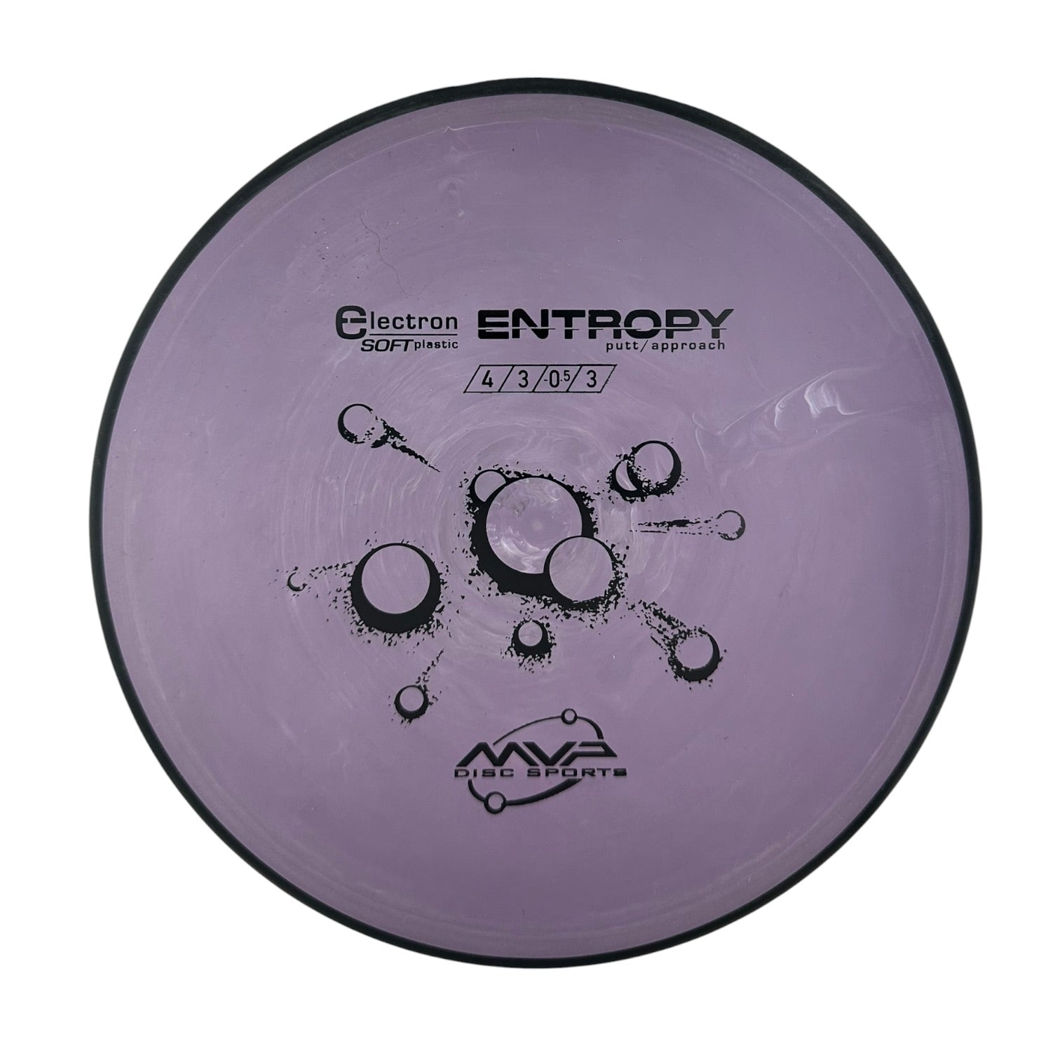MVP Entropy - Electron Soft Plastic