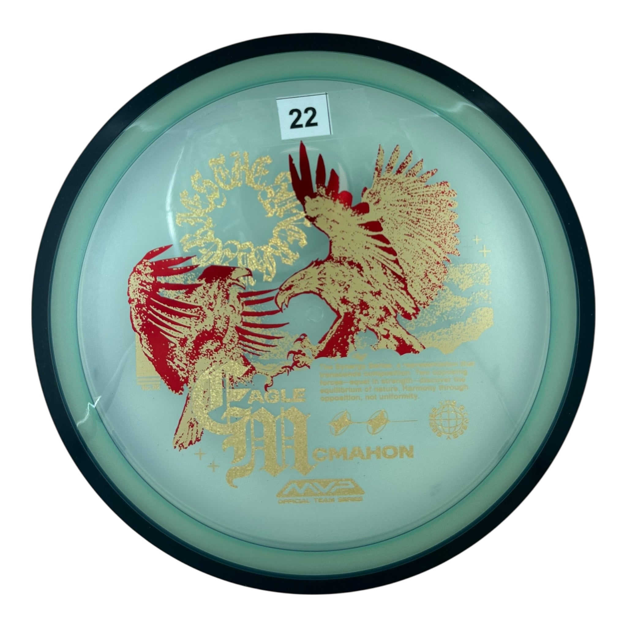 MVP Resistor - Proton Plastic - Eagle McMahon Synergy Series