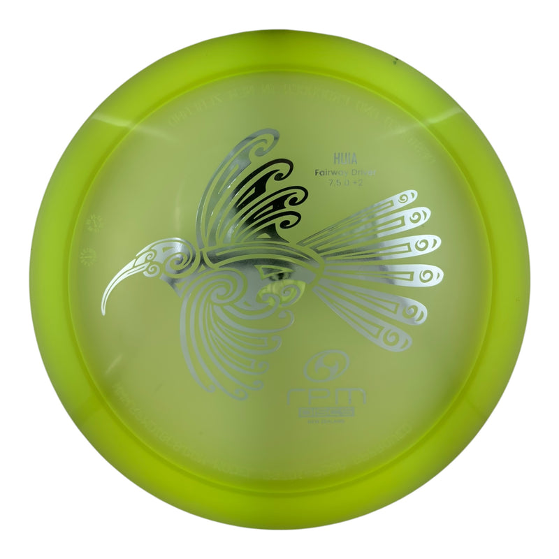 RPM Huia - Cosmic Plastic