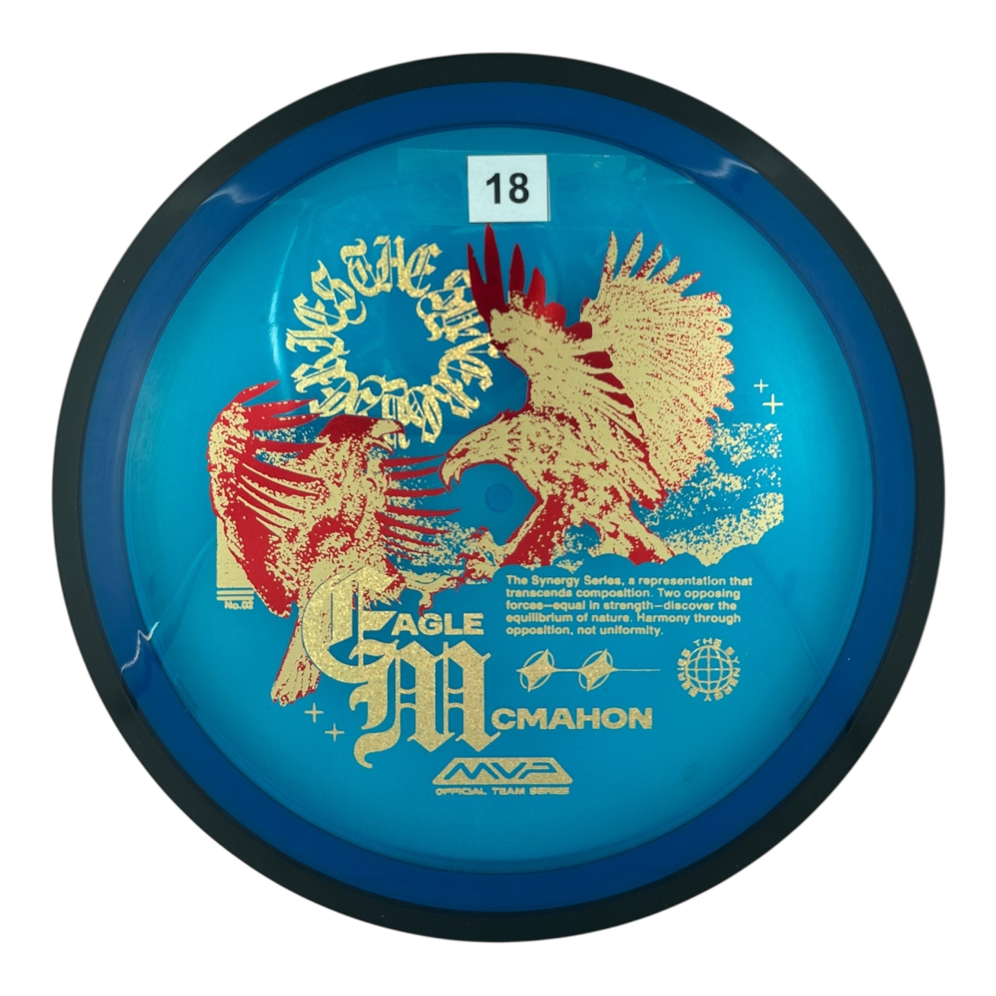 MVP Resistor - Proton Plastic - Eagle McMahon Synergy Series