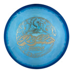 Innova Rollo - Halo Star Plastic