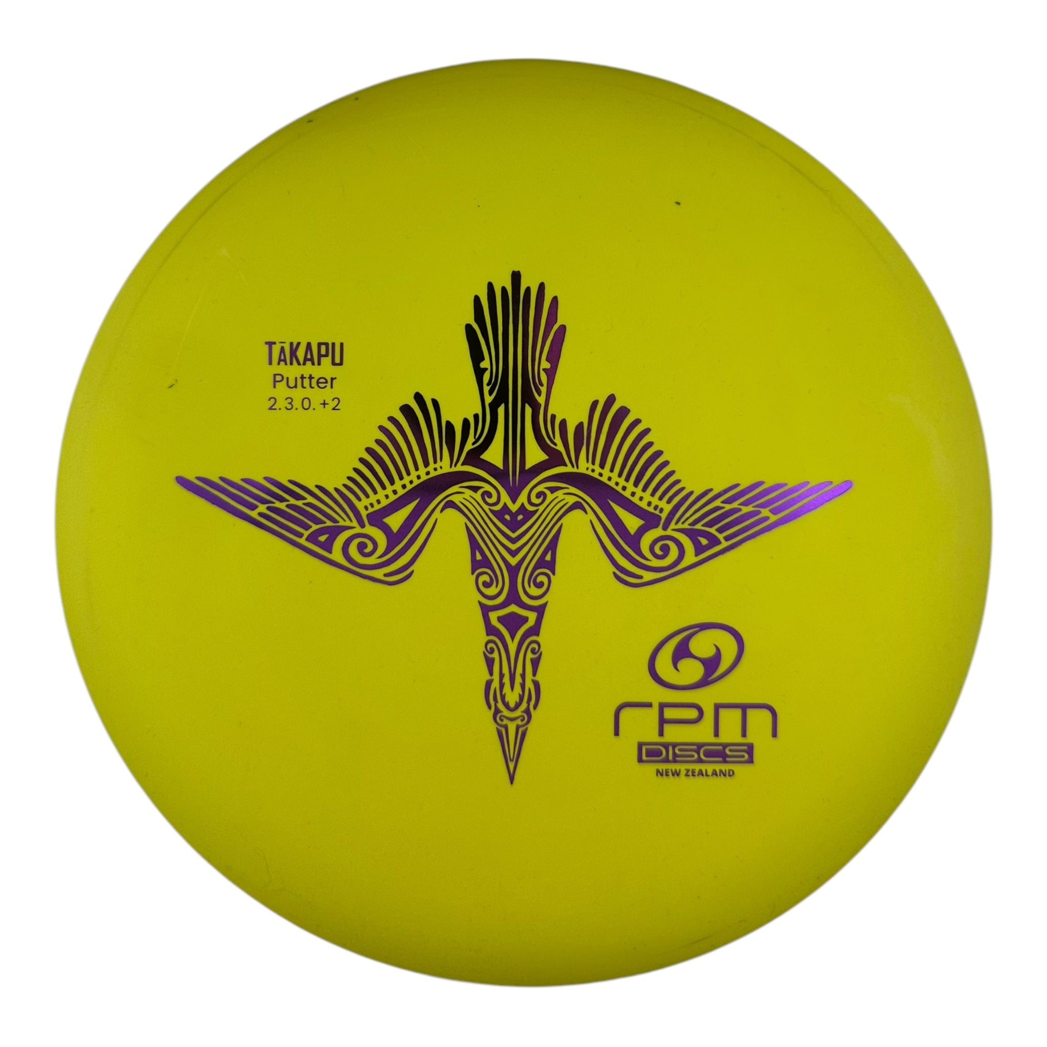 RPM Tākapu - Magma Plastic