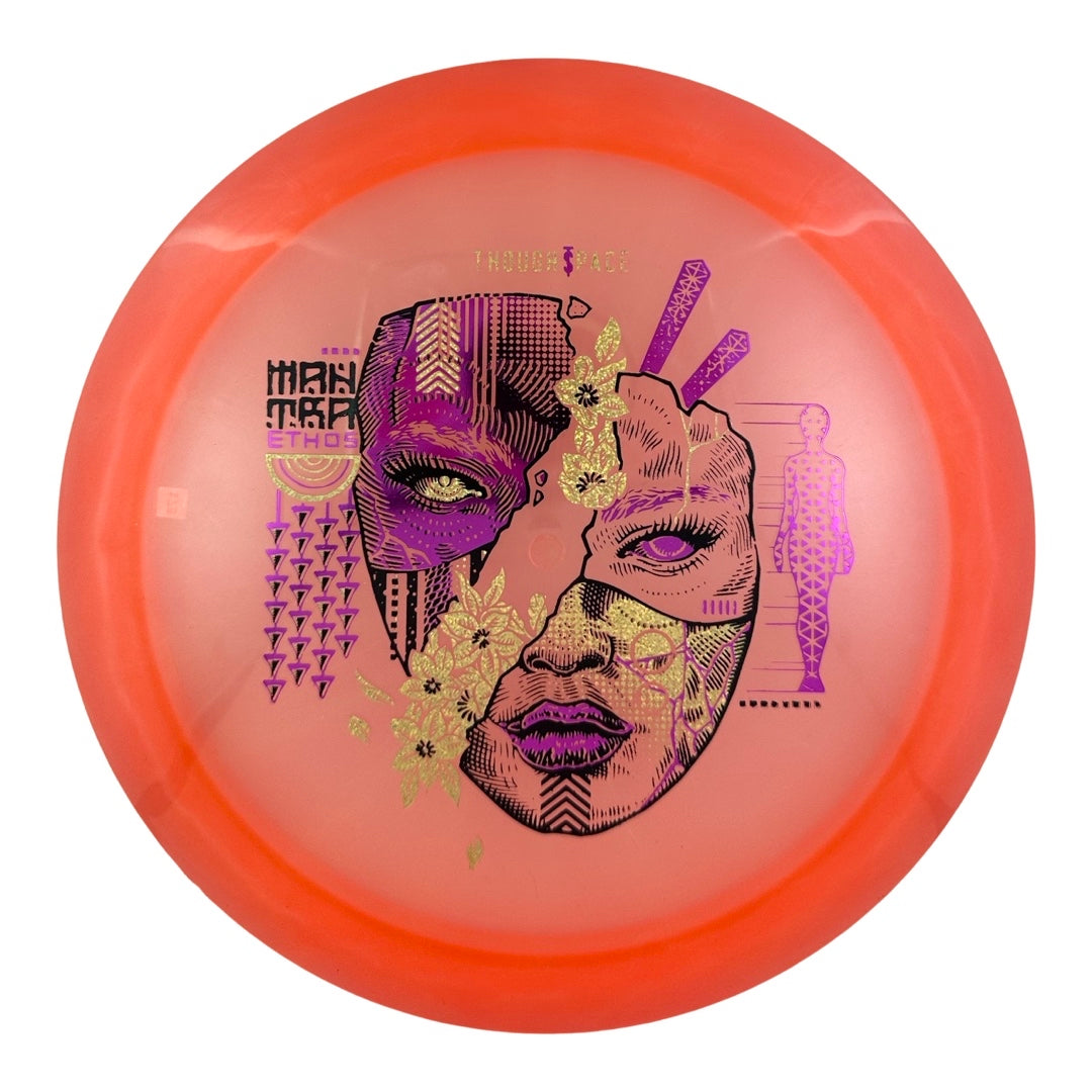 Thought Space Athletics Mantra - Ethos