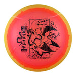 Innova Shryke - Halo Champion Plastic - Jessica Weese 2025 Tour Series