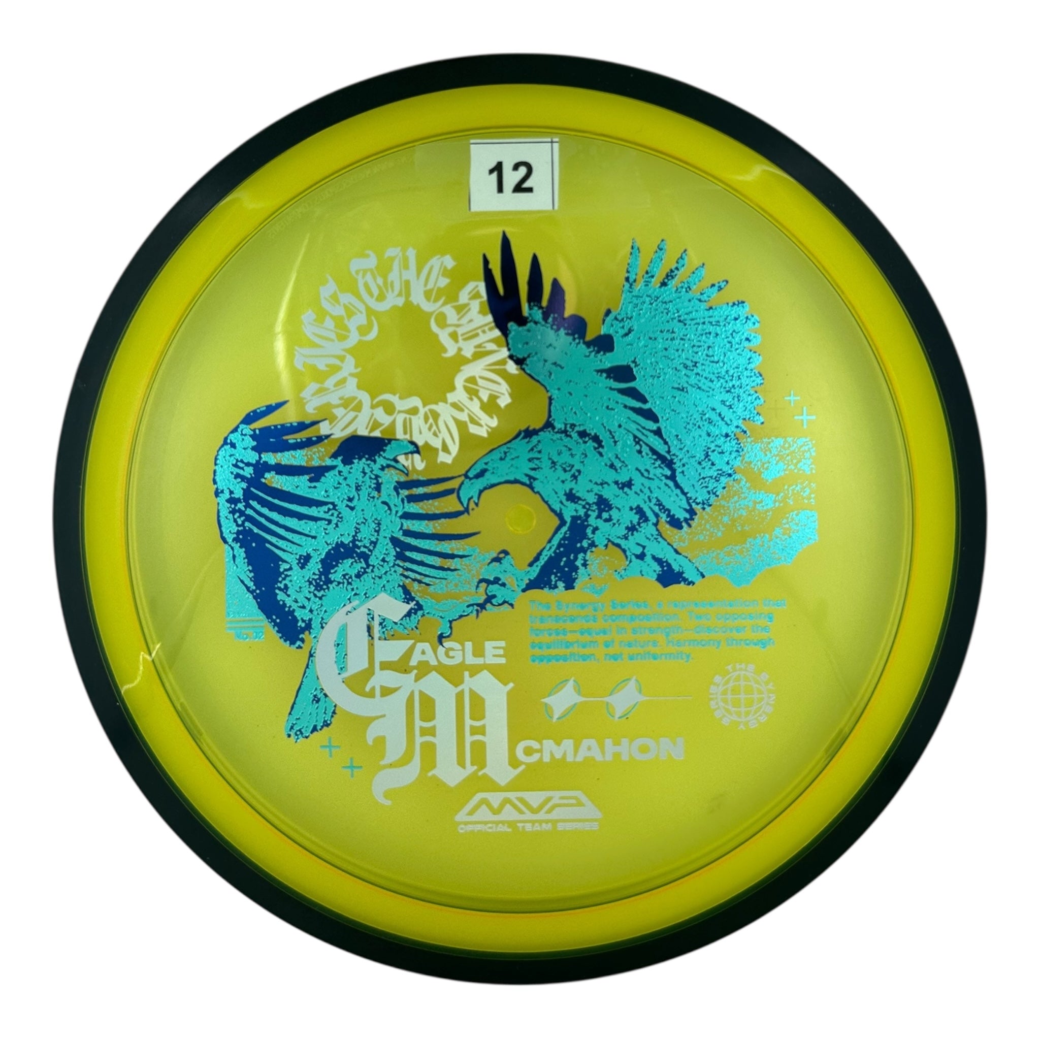 MVP Resistor - Proton Plastic - Eagle McMahon Synergy Series