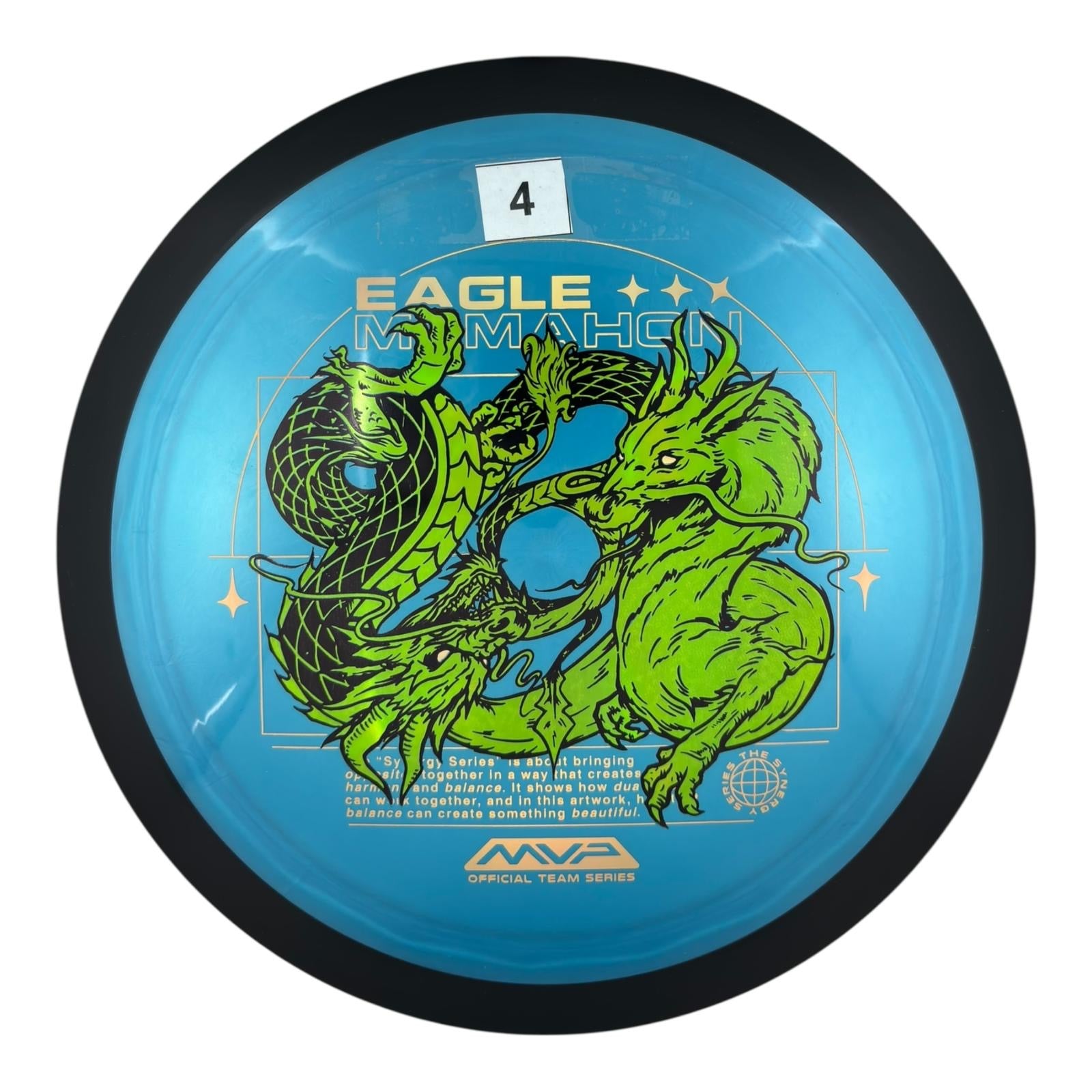 MVP Dimension - Plasma Plastic - Eagle McMahon Team Series