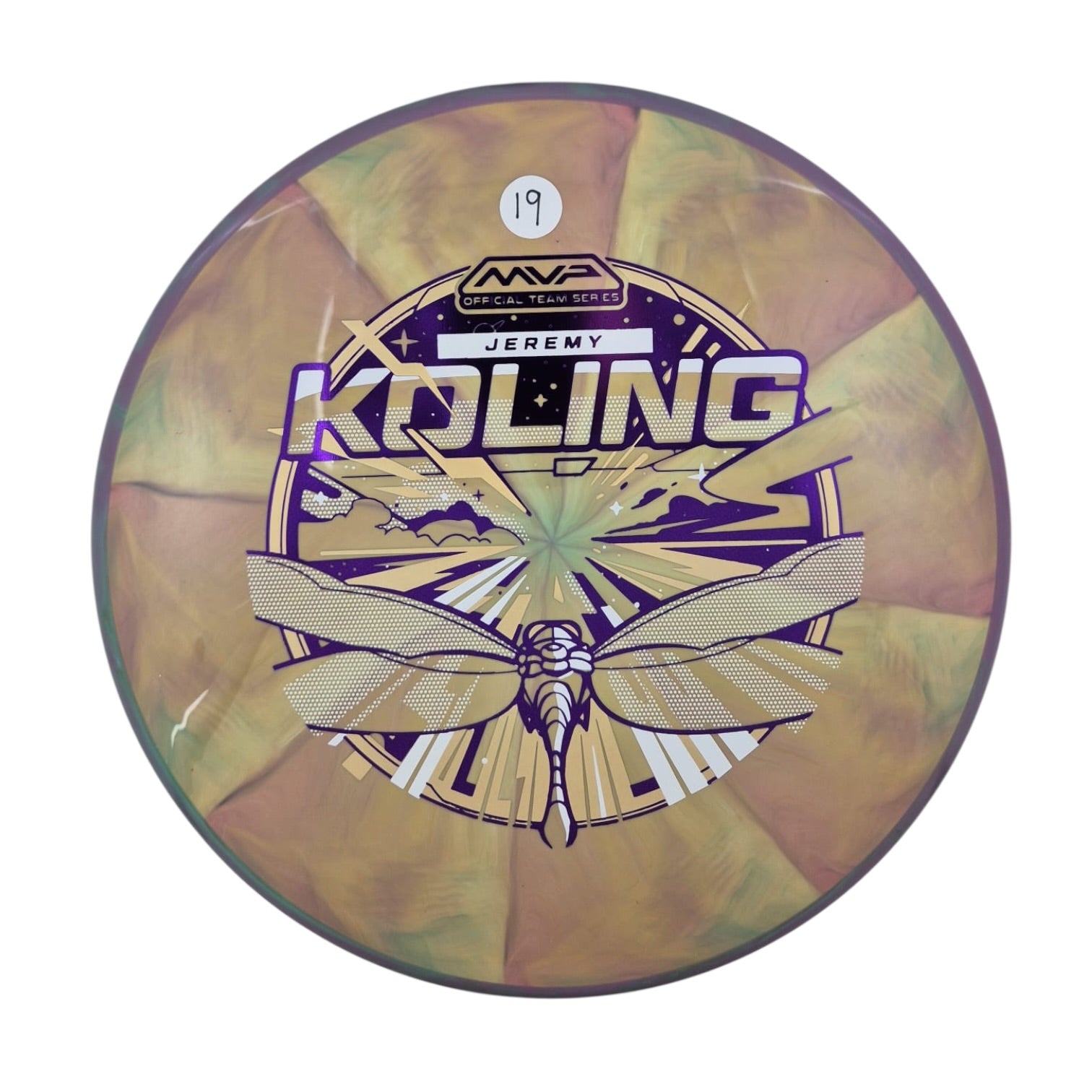 Axiom Tempo - Cosmic Neutron Plastic - Jeremy Koling Team Series