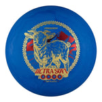 Prodigy PA-3 - 300 Ultra Soft Plastic - Special Edition (Goat Stamp)