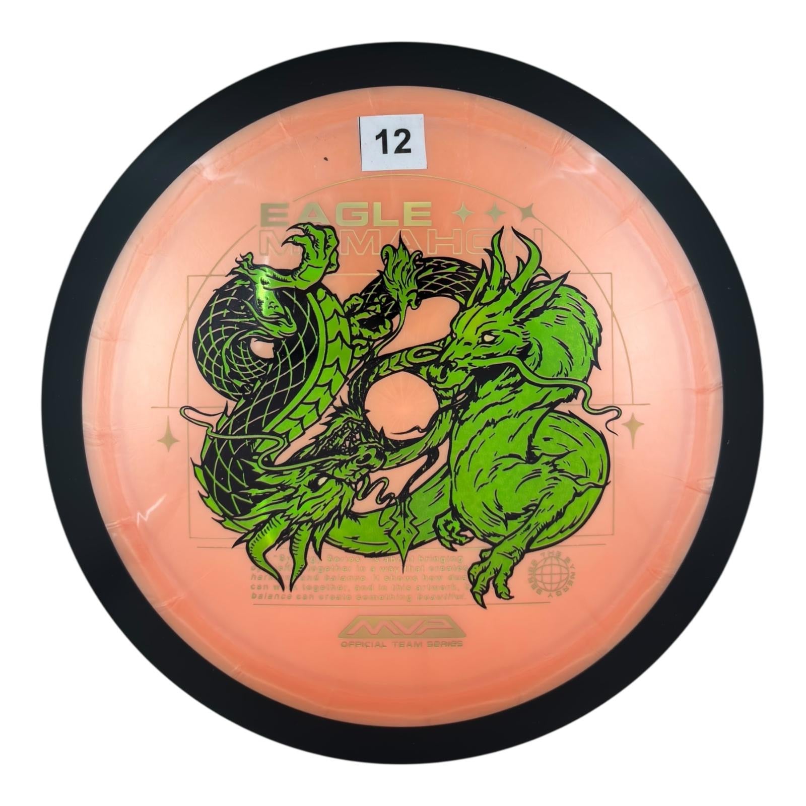 MVP Dimension - Plasma Plastic - Eagle McMahon Team Series