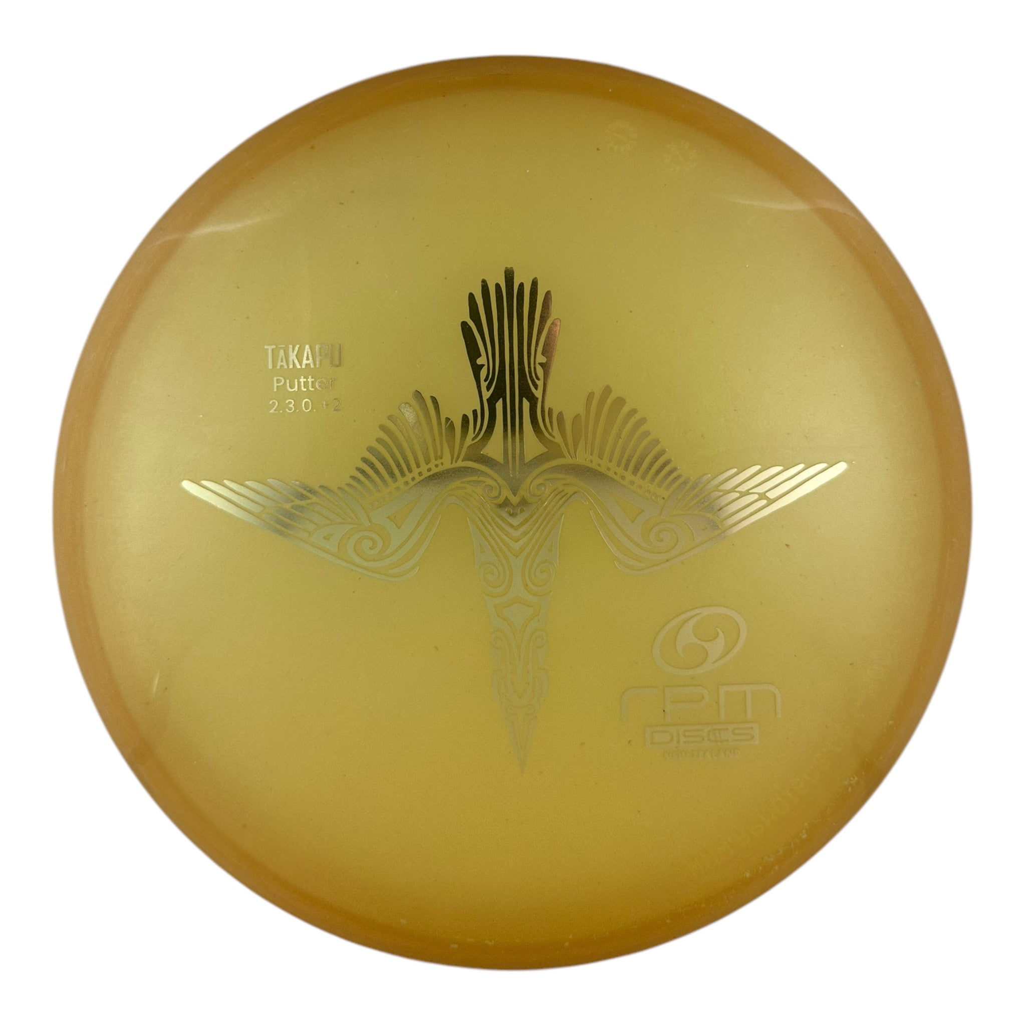 RPM Tākapu - Cosmic Plastic