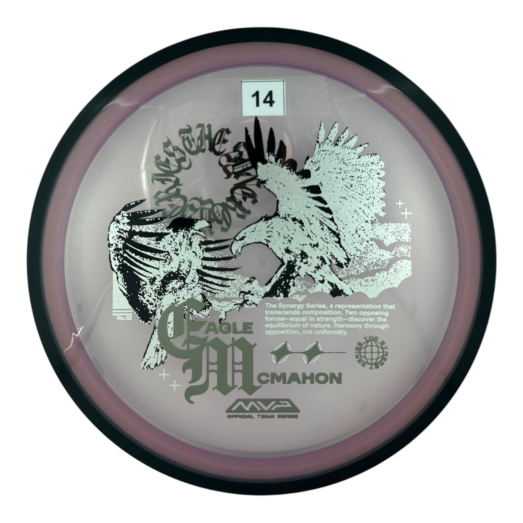 MVP Resistor - Proton Plastic - Eagle McMahon Synergy Series