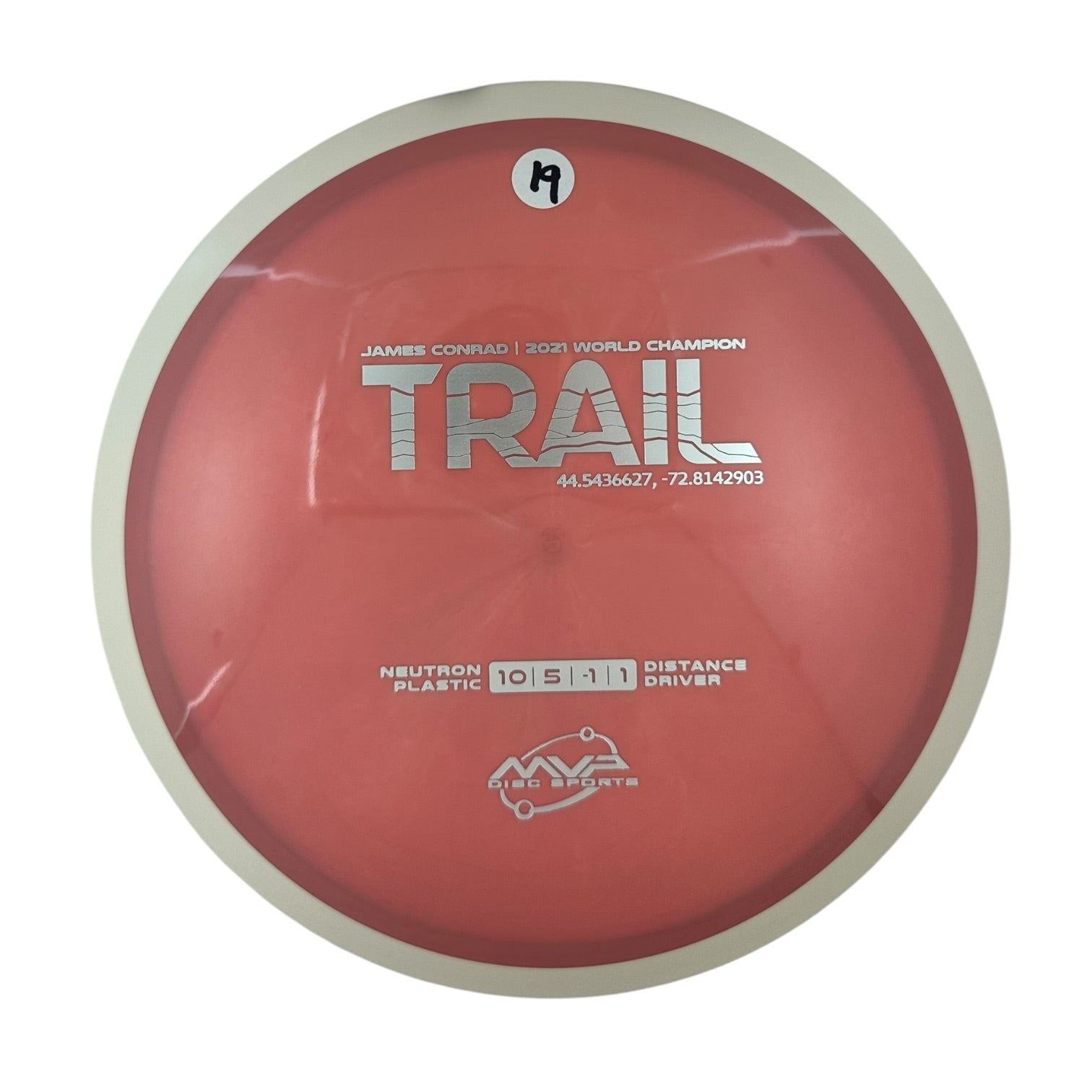 MVP Trail - Neutron Plastic