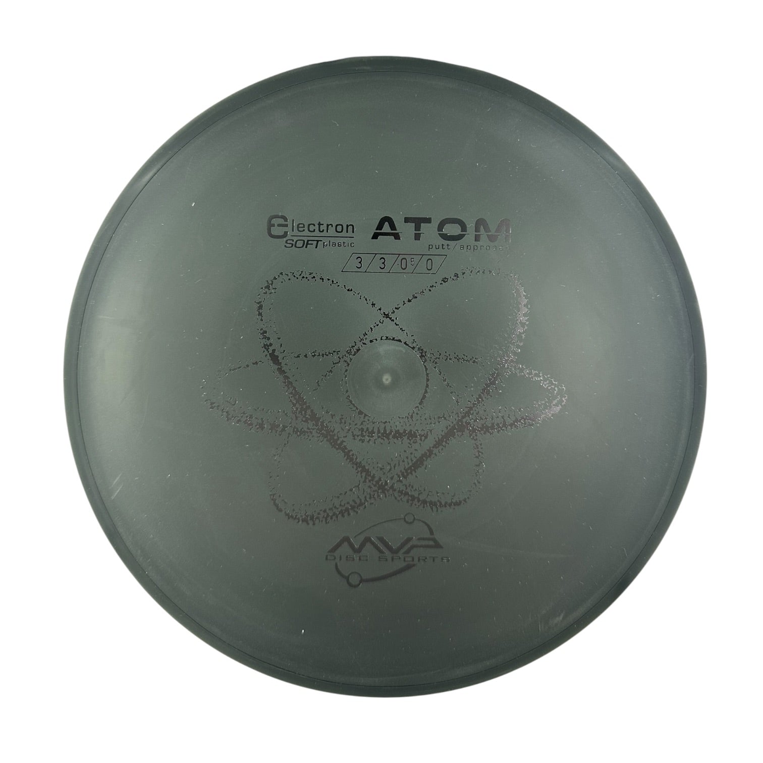 MVP Atom - Electron Soft Plastic