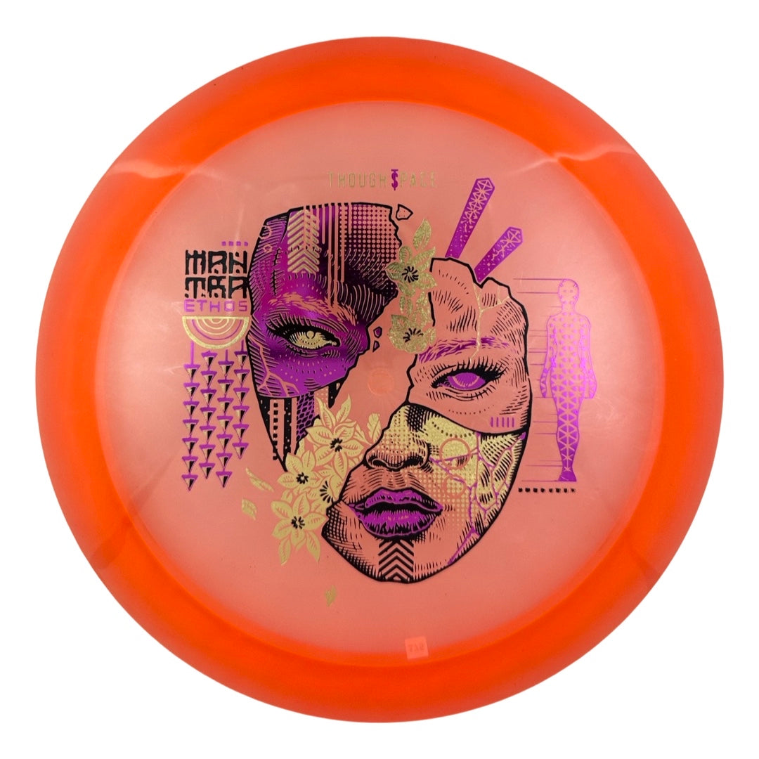 Thought Space Athletics Mantra - Ethos