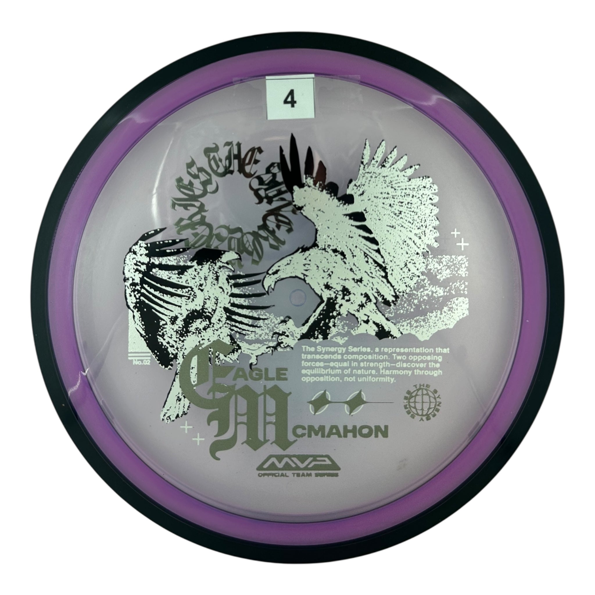 MVP Resistor - Proton Plastic - Eagle McMahon Synergy Series