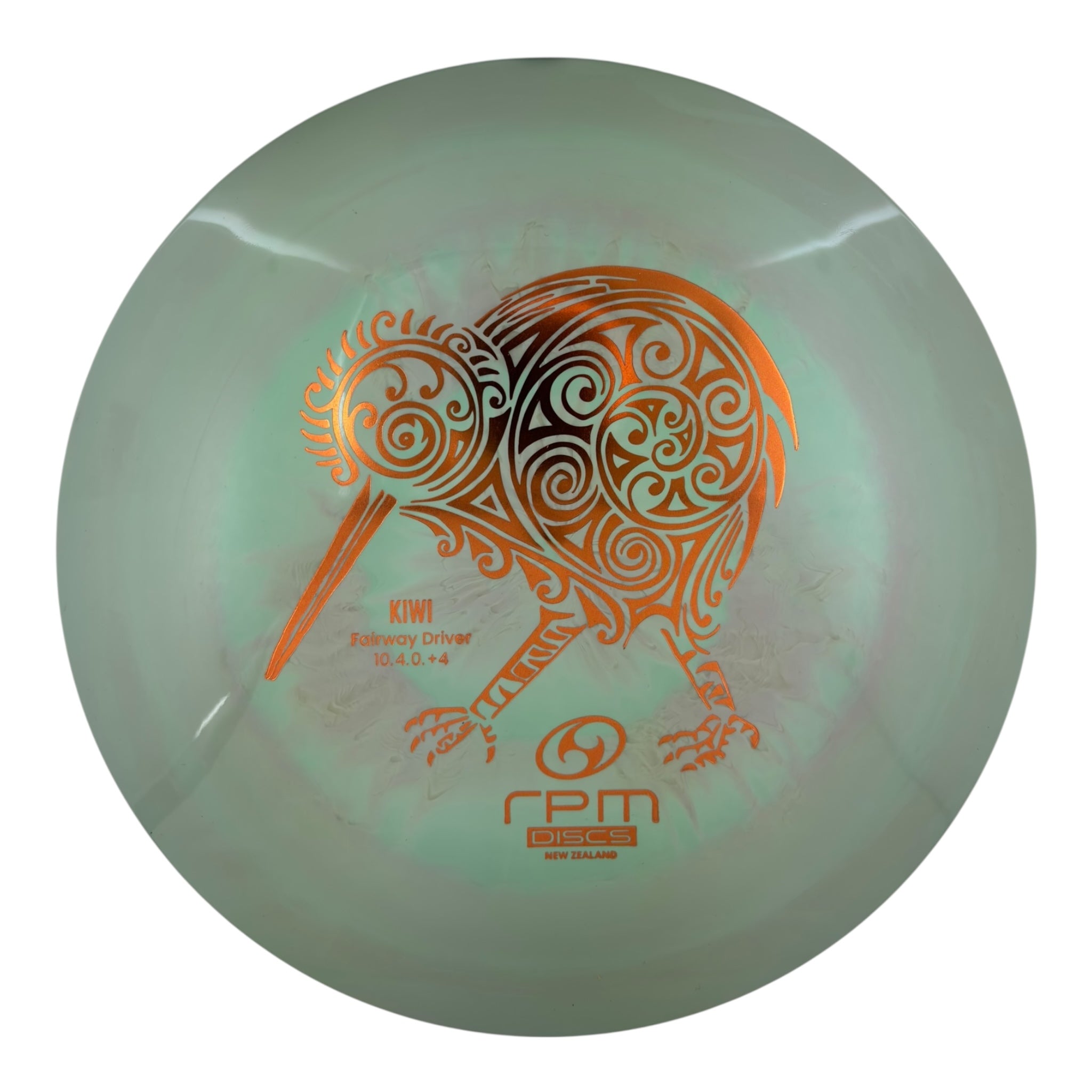 RPM Kiwi - Atomic Plastic