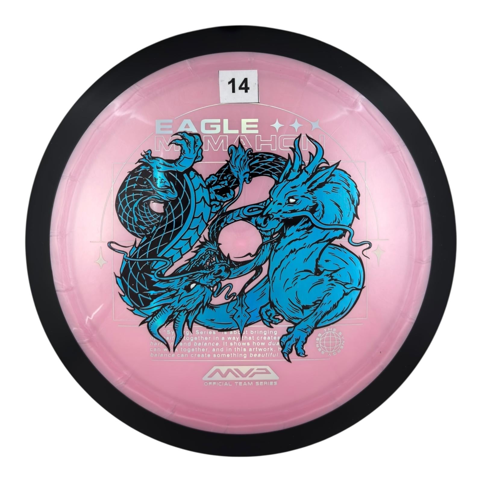 MVP Dimension - Plasma Plastic - Eagle McMahon Team Series