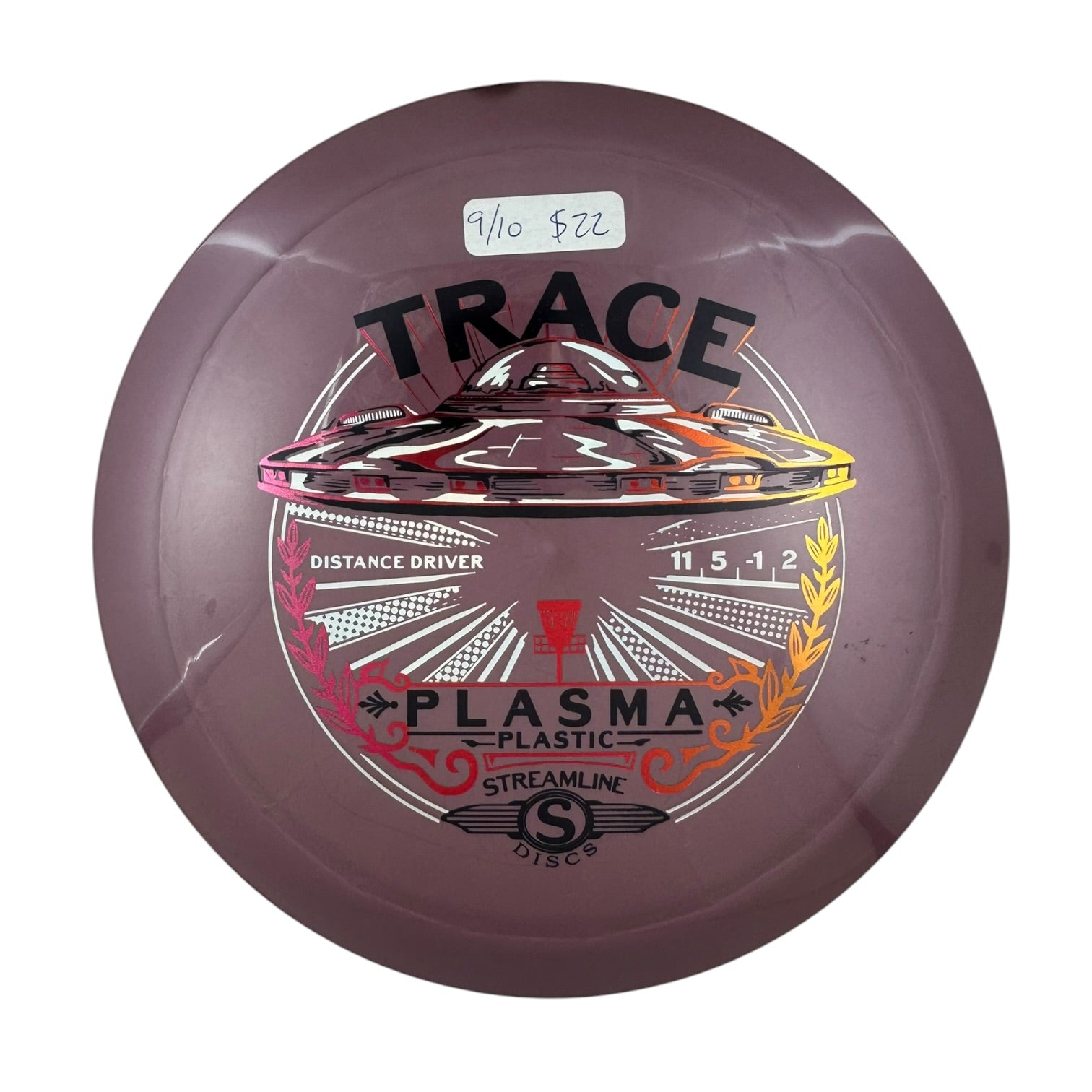 Pre-loved Distance Drivers