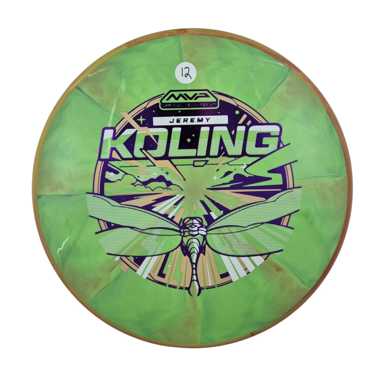 Axiom Tempo - Cosmic Neutron Plastic - Jeremy Koling Team Series