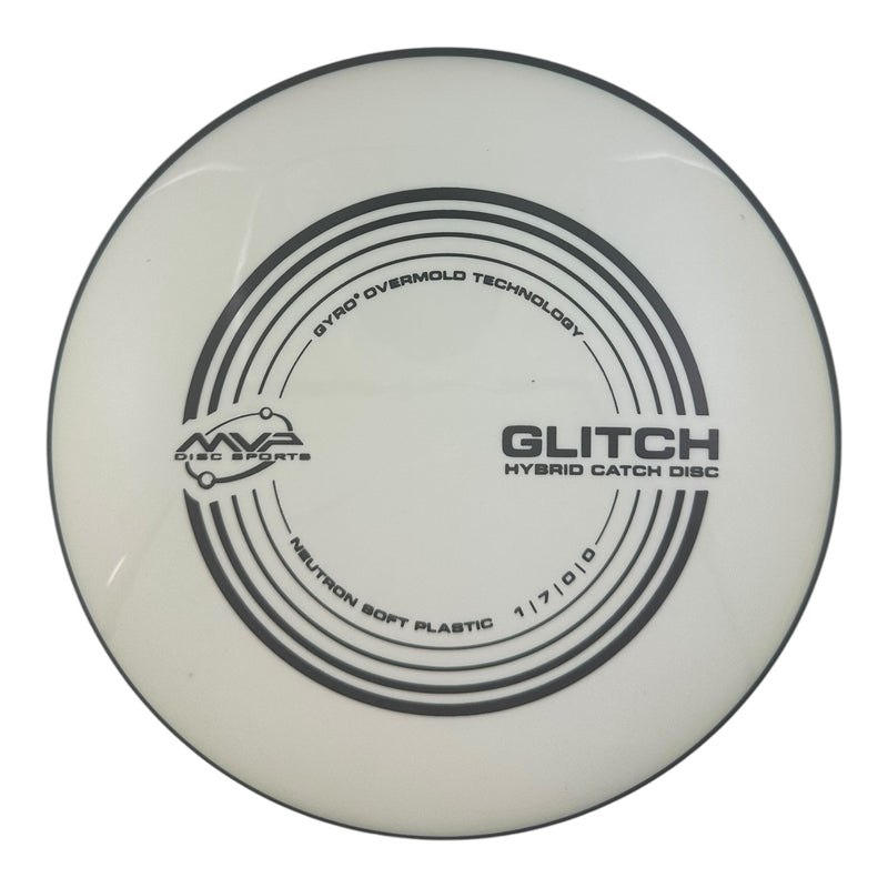 MVP Glitch - Neutron Soft Plastic