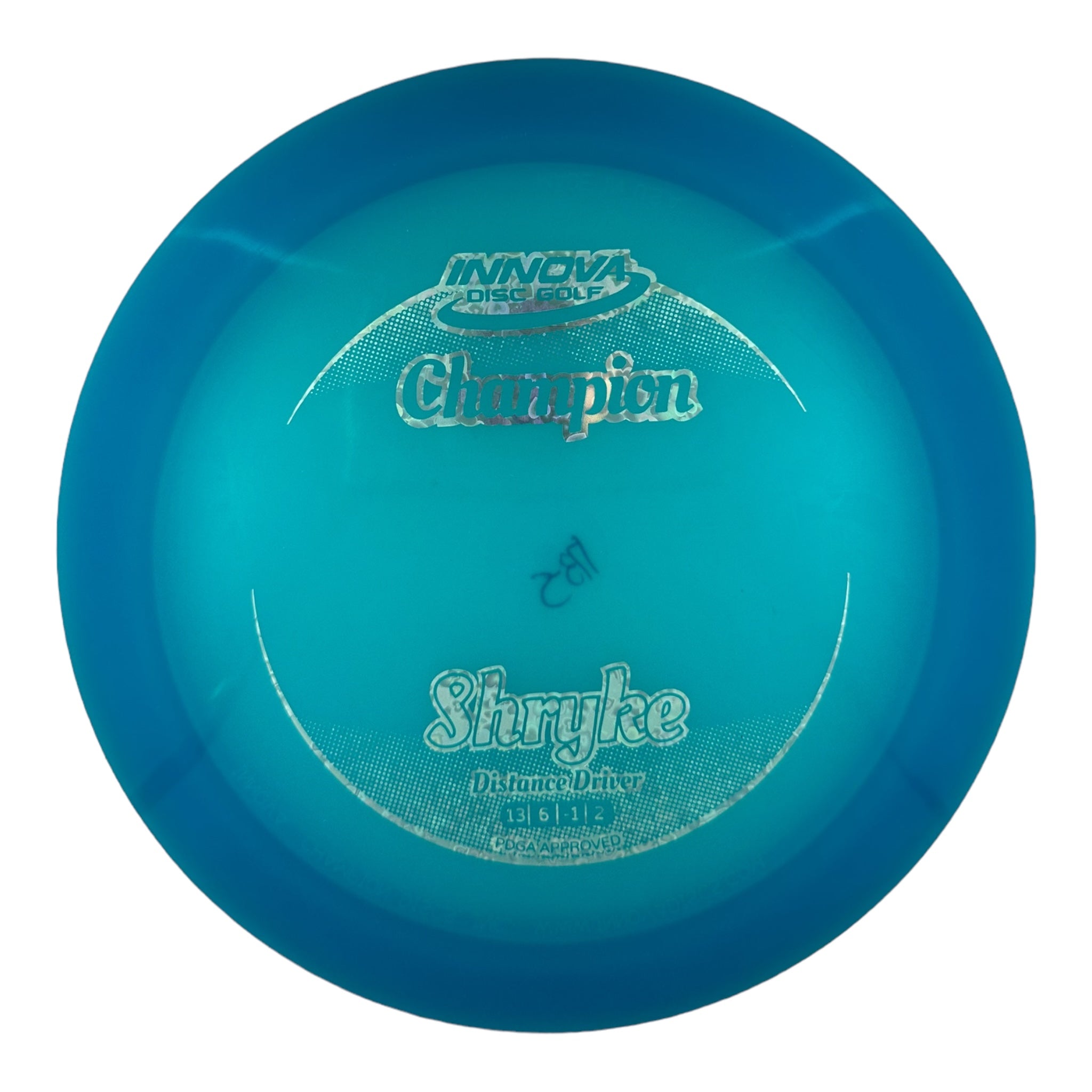 Innova Shryke - Champion