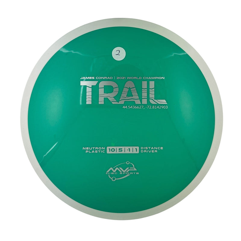 MVP Trail - Neutron Plastic
