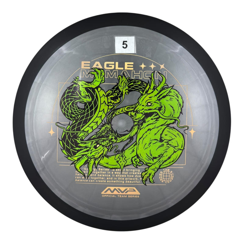 MVP Dimension - Plasma Plastic - Eagle McMahon Team Series