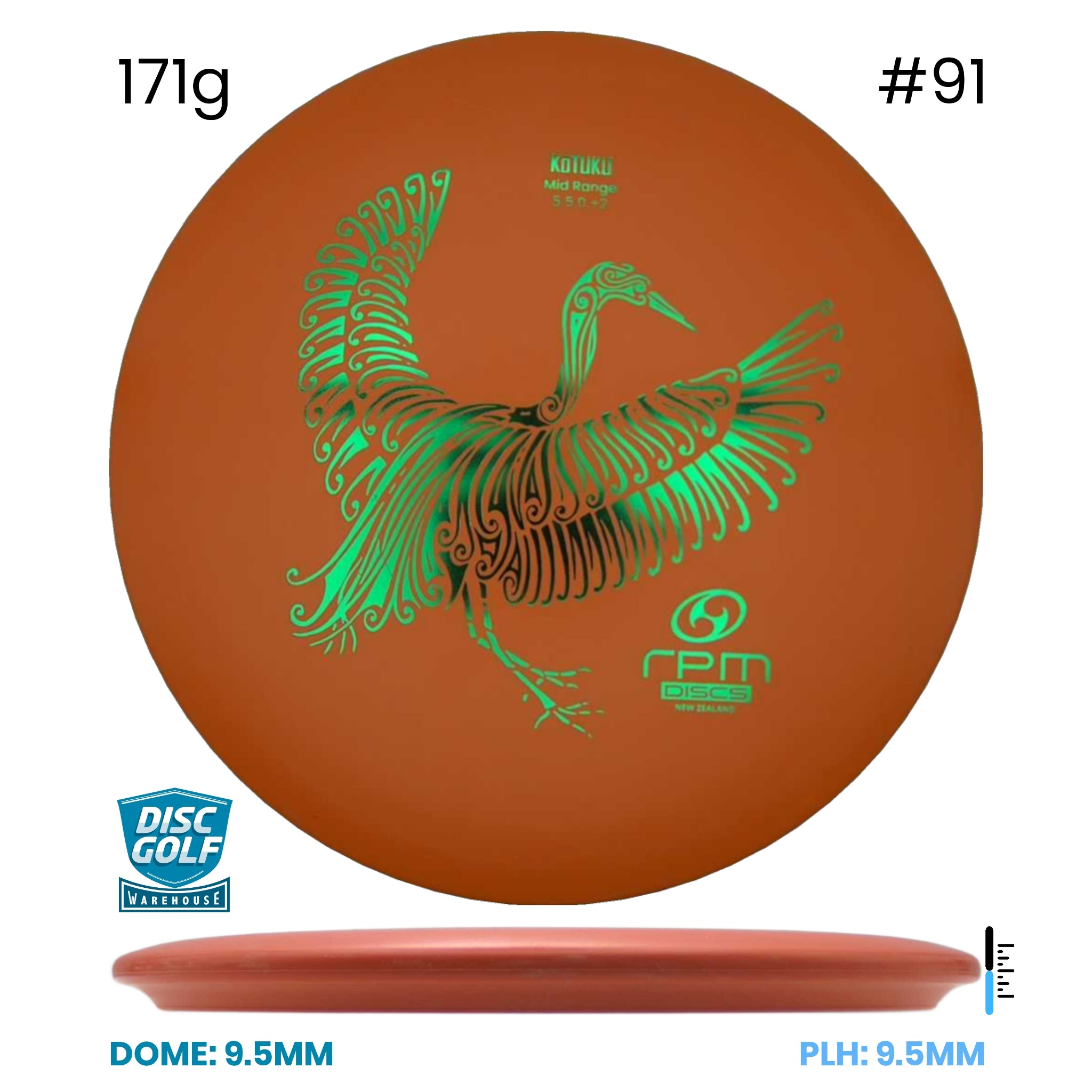 Disc Golf Warehouse RPM Kotuku - Strata Plastic Orange/Green Metallic 171g
