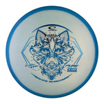 Latitude 64 Pure - Zero Medium Orbit Kristin Tattar Team Series