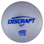 Discraft Zone - Z Paul McBeth Signiture