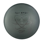 MVP Atom - Electron Soft Plastic