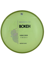 Axiom Simon Line Bokeh - Neutron Plastic