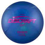 Discraft Swarm - ESP First Run