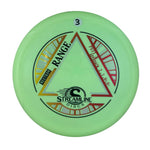 Streamline Range - Neutron Soft Plastic