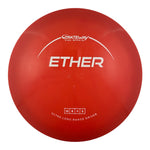 Gateway Ether - Nylon Extra Tuff