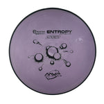 MVP Entropy - Electron Soft Plastic
