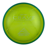 Axiom Crave - Proton Plastic