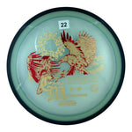 MVP Resistor - Proton Plastic - Eagle McMahon Synergy Series
