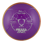 Axiom Crave - Neutron Sarah Hokom Signature Series