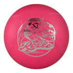 Innova Rollo - Star Plastic