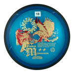 MVP Resistor - Proton Plastic - Eagle McMahon Synergy Series