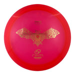RPM Pekapeka - Cosmic Plastic